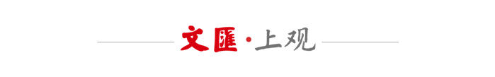 “创享汇”青年创新创业市集来了！体育嘉年华激活青春经济