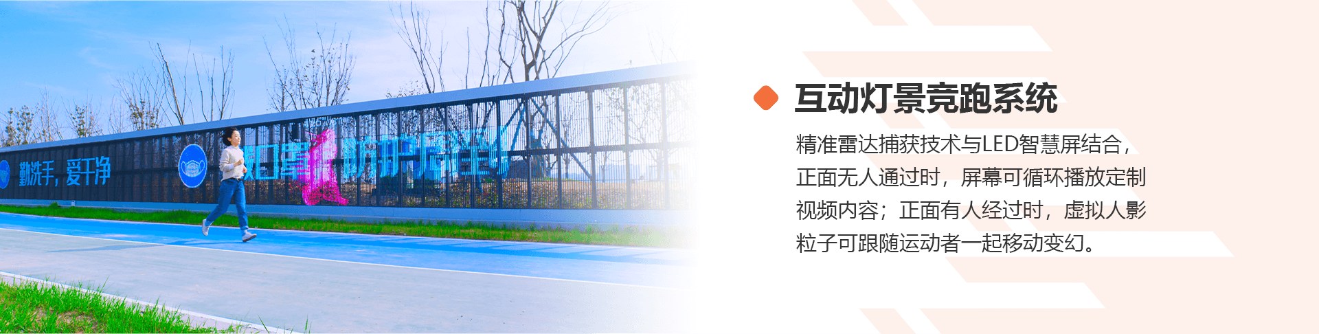 乐鱼体育官方网站 - 智慧体育领航者，赛事专业运营商